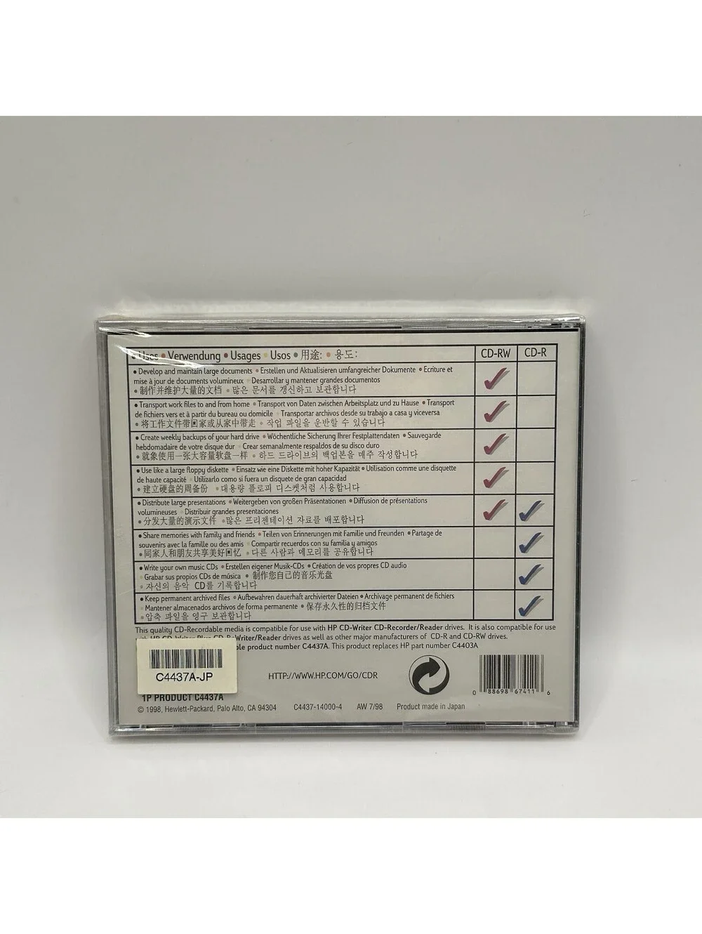 Hewlett Packard CD-R Recordable Rewriteable 650 MB 74min Data New FREE SHIPPING